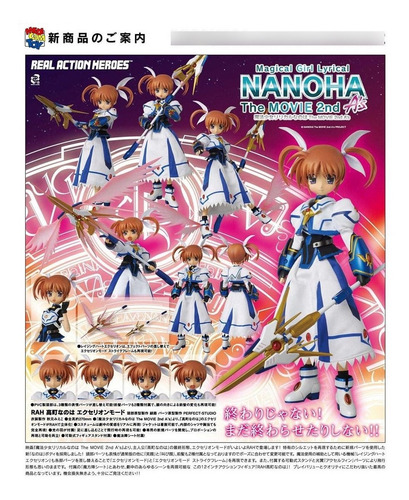 Real Action Heroes Takamachi Nanoha Exelion Mode Rah 12msi