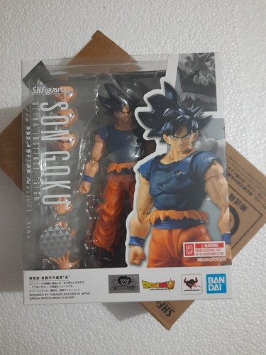 Dragon Ball Shf Goku Ultra Instinto Sign