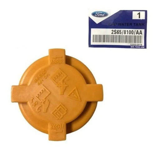 Tapa Reservorio De Envase Ford Fiesta, Ka, Ecosport  Ford  