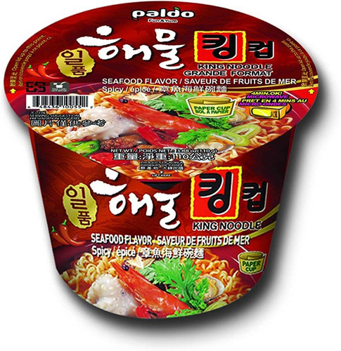 8 Ramen Asiatico Surtido Importado Samyang Buldak Nongshim