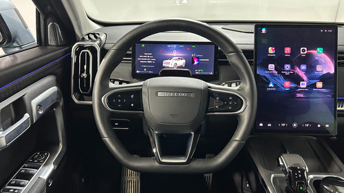 jaecoo 7 1.6 Tgdi Summit Awd Dct