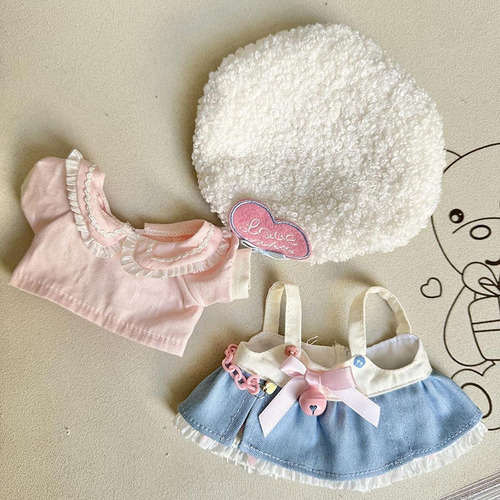 Duck Clothes Photo Props Comfortable Fashion For 15cm Doll