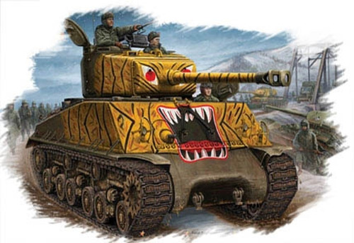 Tanque 1:48 Hobby Boss - 84804 