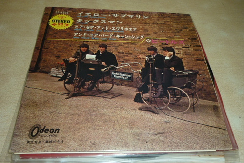 Beatles Yellow Submarine Vinilo 7 Japon Excelente Insert