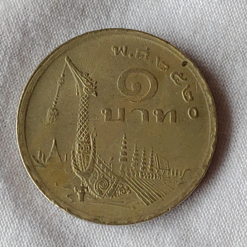 Antiga Moeda De 1 Baht- Rama Ix De 1977 Tailândia - 16386n (Usado)