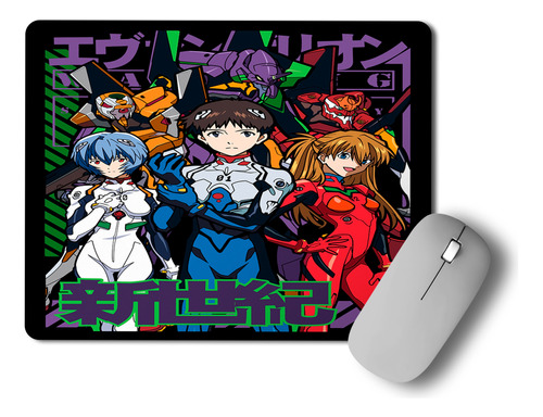 Mousepad Evangelion Neon Genesis Evangelion Anime Otaku 