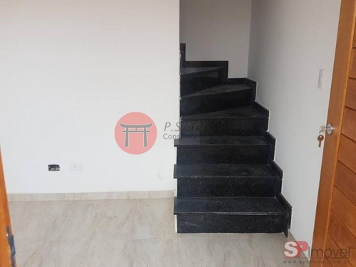 Imagem 3 de 13 de Sobrado Em Condomínio No Bairro Vila Ré, 2 Dorm, 2 Suíte, 2 Vagas, 83 M - 3926