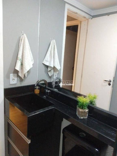 Imagem 8 de 14 de Apartamento À Venda, 46 M² Por R$ 244.000,00 - Residencial Pitágoras - Paulínia/sp - Ap0617