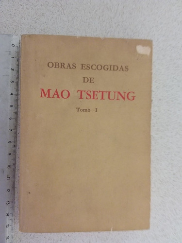 Obras Escogidas De Mao Tsetung Vol. 1- 1971