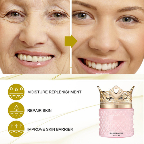 La Crema Facial Antiarrugas E Instant Tensa, Levanta Las Lín