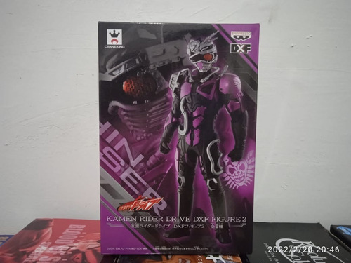 Figura Kamen Rider Drive Dxf Part.2 Mashin Chaser