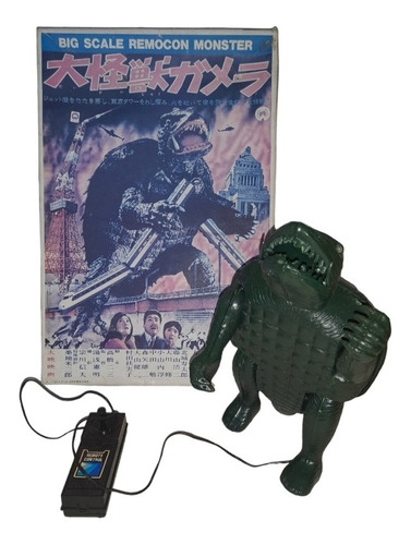 Gamera Monster Arii Plastic Model Japon Escala 1/200