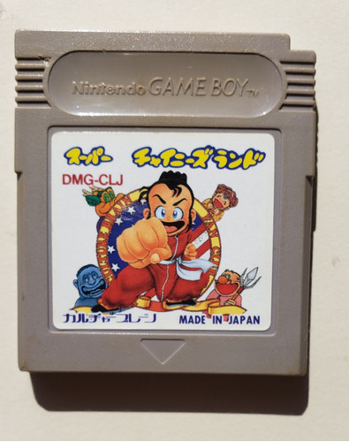 Super Chinese Land Original Para Nintendo Game Boy / Gameboy