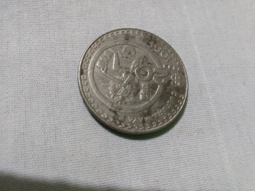 Moneda 20 Pesos Mexicanos Cultura Maya  Año1981