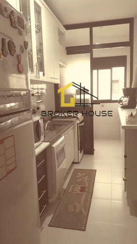 Imagem 13 de 29 de Apartamento A Venda No Bairro Morumbi Em São Paulo - Sp. - Bh6091-1