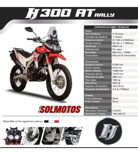Imagen 2 de 3 de Hj 300 Rally