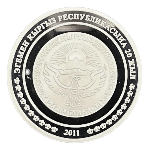 Kirguistan - Año 2011 - 1 Som - Km #47 - Pico Khan Tengri