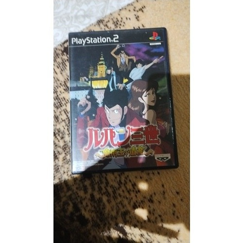 Lupin The 3rd Legacy Of The Magician King - Playstation 2 Jp