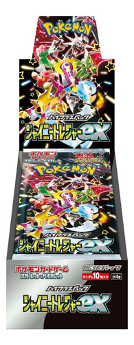 Pokemon Tcg Card Game Shiny Treasure Ex Booster Box Jp