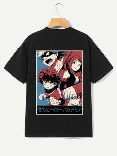 Playera Boku No Hero :)
