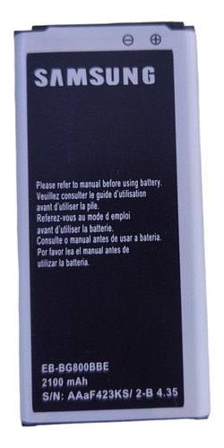 Batería Sams S5 Mini (0236)