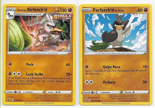 Pokémon Sirfetchd De Galar 79/198 Rare.