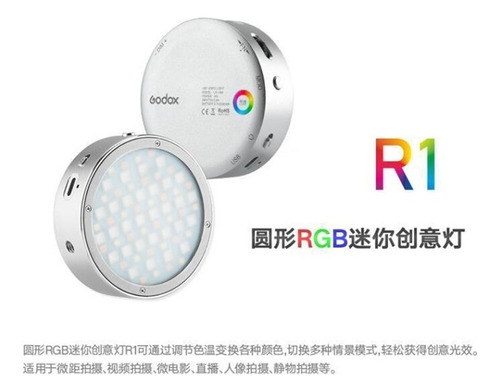 Luz De Relleno Led,cámara A Todo Color Rgb,compacta Portátil