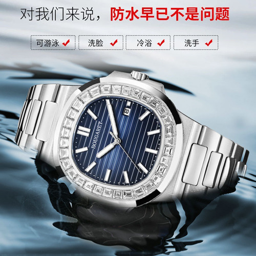 Reloj Hombre Buccellati Nautilus Negro Azul Nuevo