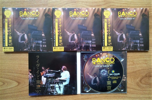 Banco Del Mutuo Soccorso- Live In Tokyo 97 (digipack)