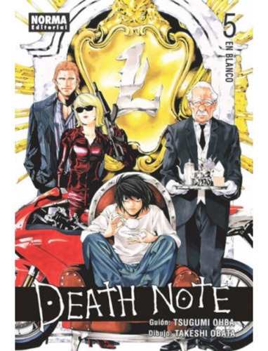 Death Note No. 5