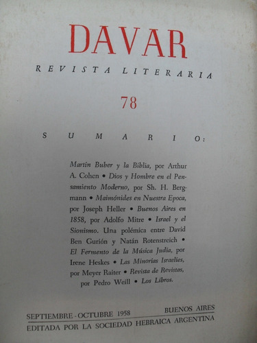 Davar Revista Literaria Nº 78 -  Septiembre - Octubre 1958