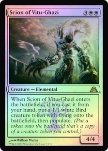 Cartas Magic: Scion Of Vitu-ghazi Foil Nm Dgm !!! Mtg Bsas