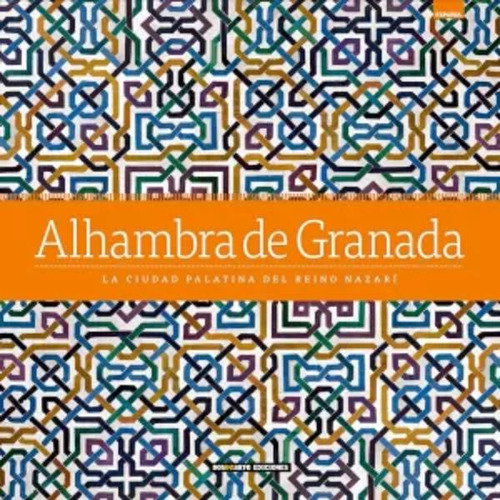 Ed. Lujo - Alhambra - Varios Autores -(t.dura) - *