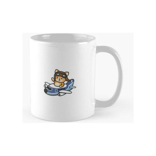 Taza Avión De Gato Que Viaja Calidad Premium