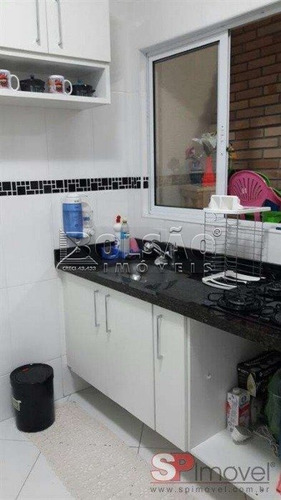 Imagem 5 de 11 de Cond.fechado - Vila Mazzei - Ref: 22737 - V-22737