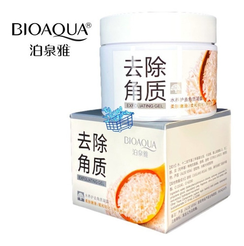 Exfoliante De Arroz Bioaqua - g a $91