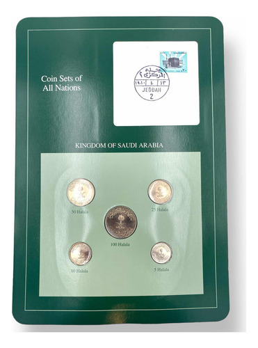 Set De 5 Monedas Reino Saudí Arabia Continente Asiatico (Usado)