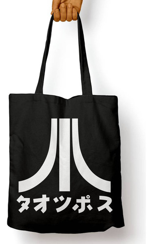 Bolso Atari Japones (d0218 Boleto.store)