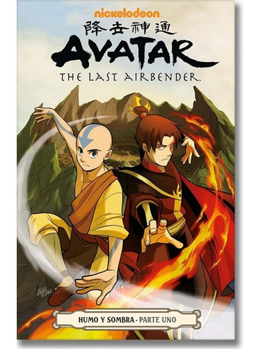 Avatar Humo Y Sombra Vol. 1 - Avatar The Last Airbender (cómic)