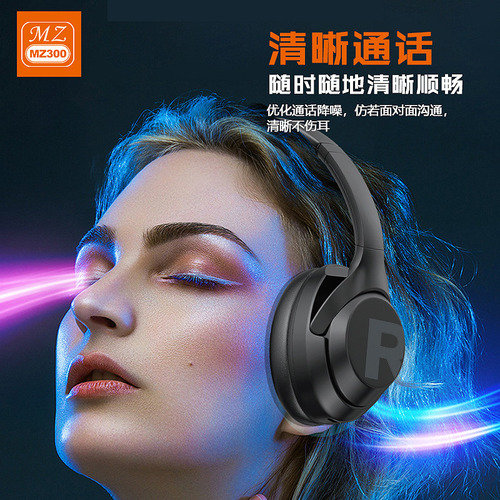 Auriculares Bluetooth Auriculares Juegos Deportivos