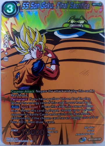 Dragon Ball Super Tcg Ss Son Goku, Final  Bt17-093 Sr Foil