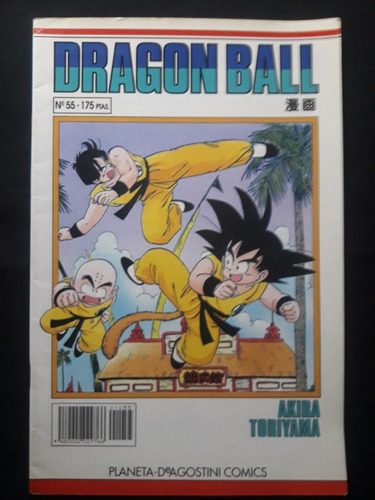 Dragon Ball Serie Blanca N°55. Planeta De Agostini.