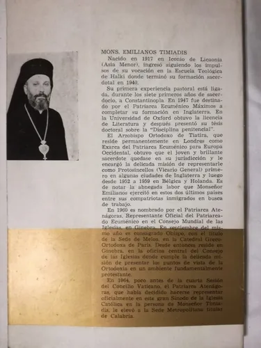 Reflexiones De Un Ortodoxo En Torno Espiritualidad Timiadis (Usado)