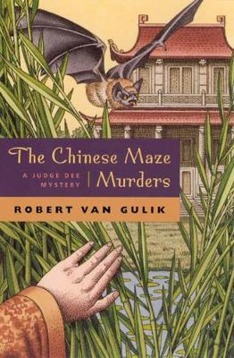Libro The Chinese Maze Murders - Robert Van Gulik