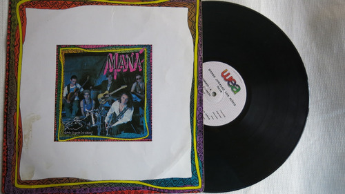 Vinyl Vinilo Lp Acetato Donde Jugaran Los Niños Mana