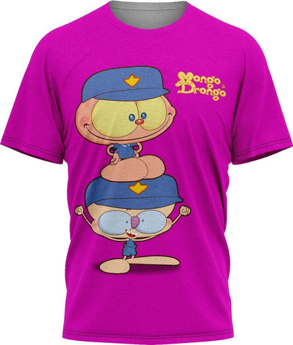 Mongo E Drongo Vigia - Camiseta Infantil - Tecido Dryfit