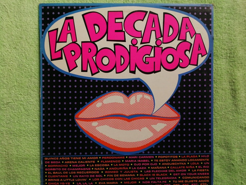 Eam Lp Vinilo La Decada Prodigiosa Album Debut 1985 Hispavox