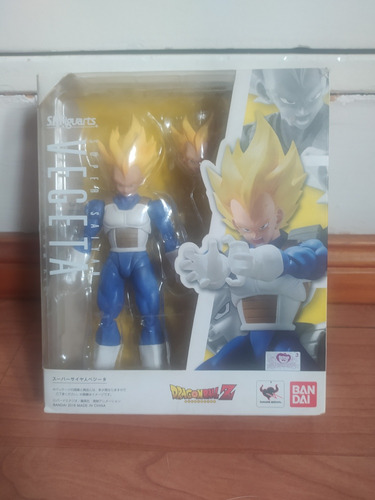 Vegeta Súper Saiyan - Sh Figuarts - Dragon Ball Z- Bandai