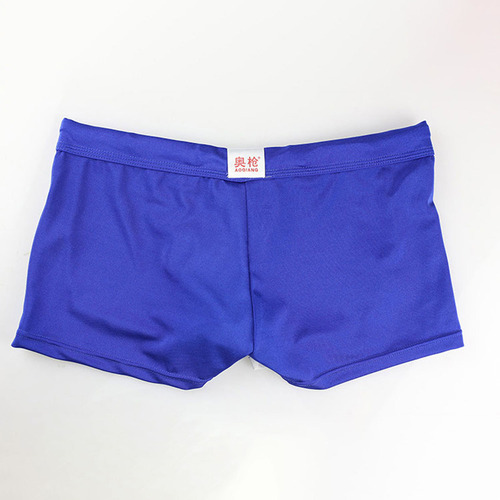 Nuevo Bragas De Hombre H, Entrepierna Abierta, Juventud,