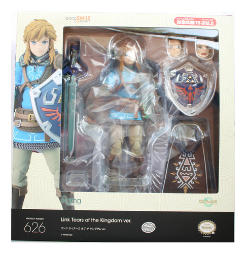 Figma The Legend Of Zelda: Tears Of The Kingdom Link Tears Of The Kingdom